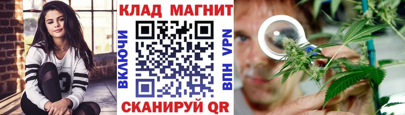 Купить КОКАИН APVP Галлюциногенные грибы ГАШ Марихуана Мефедрон Беломорск