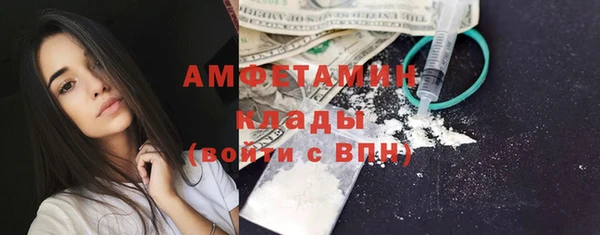 скорость Бугульма