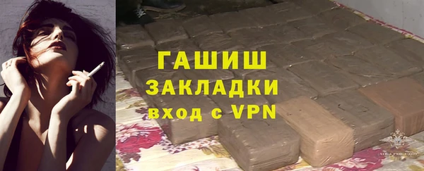 скорость Бугульма