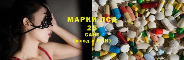 скорость Бугульма