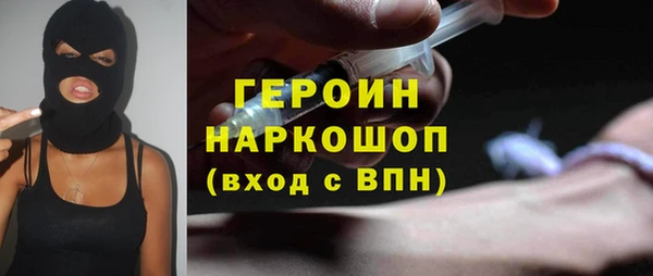 скорость Бугульма