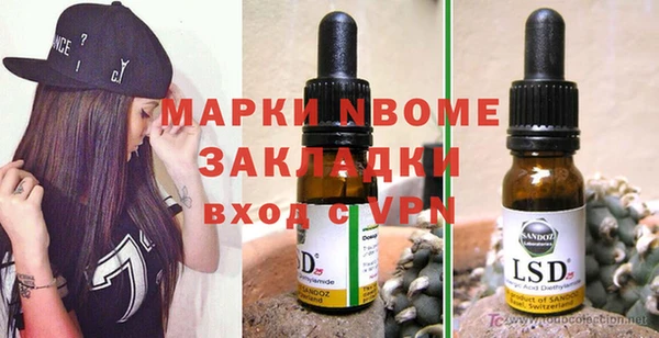 скорость Бугульма