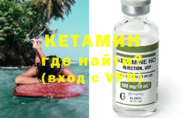 скорость Бугульма