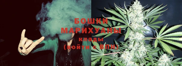 меф Бородино