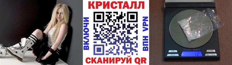 Купить где  Беломорск  МЕТАМФЕТАМИН Methamphetamine 