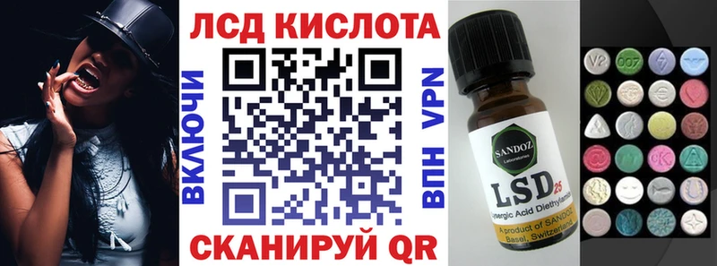 Марки N-bome 1500мкг  Купить  Беломорск 
